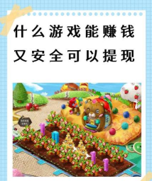 龙谷情缘什么游戏,玩法特色介绍,适合人群分析 龙谷情缘什么游戏,玩法特色介绍,适合人群分析