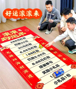 帮助开业游戏怎么玩,新手入门指南,快速上手技巧 帮助开业游戏怎么玩,新手入门指南,快速上手技巧