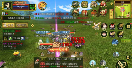 热血江湖手游体验服,抢先体验新内容,获取独家福利 热血江湖手游体验服,抢先体验新内容,获取独家福利