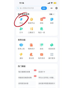 小管家游戏攻略,新手入门指南,快速上手技巧 小管家游戏攻略,新手入门指南,快速上手技巧