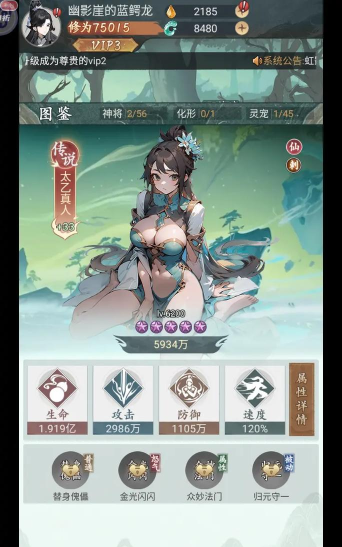 古代养成手游哪个好玩,人气作品盘点,真实体验分享 古代养成手游哪个好玩,人气作品盘点,真实体验分享