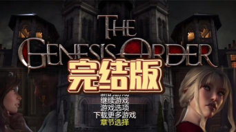 秩序帝国游戏攻略,新手快速上手,核心玩法解析 秩序帝国游戏攻略,新手快速上手,核心玩法解析