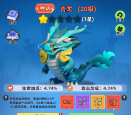 马驰下有什么游戏,热门推荐,玩法解析 马驰下有什么游戏,热门推荐,玩法解析