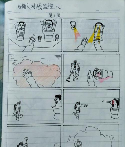 马桶聚会游戏怎么玩,简单上手,欢乐翻倍 马桶聚会游戏怎么玩,简单上手,欢乐翻倍