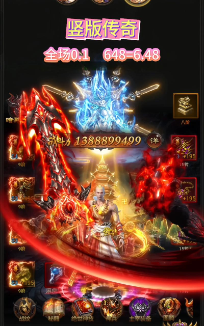 小雨传奇是什么游戏,经典玩法介绍,适合哪些玩家 小雨传奇是什么游戏,经典玩法介绍,适合哪些玩家