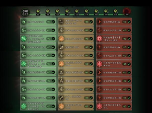 最新策略类手游,玩法深度解析,上手体验分享 最新策略类手游,玩法深度解析,上手体验分享