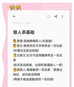 英雄恶霸游戏怎么玩,掌握核心技巧,快速上手体验 英雄恶霸游戏怎么玩,掌握核心技巧,快速上手体验