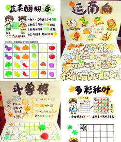 恐龙下棋是什么游戏,玩法规则介绍,适合人群分析 恐龙下棋是什么游戏,玩法规则介绍,适合人群分析