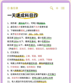 答题游戏教程攻略,快速上手技巧,轻松闯关秘籍 答题游戏教程攻略,快速上手技巧,轻松闯关秘籍