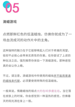 真实情欲什么游戏,玩法与体验,新手避坑指南 真实情欲什么游戏,玩法与体验,新手避坑指南