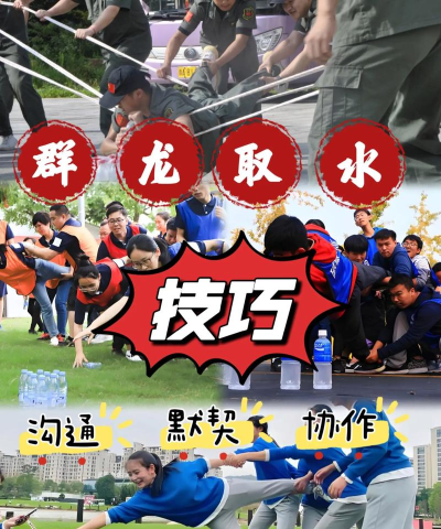 吸水互动游戏怎么玩,掌握核心玩法,体验趣味互动 吸水互动游戏怎么玩,掌握核心玩法,体验趣味互动