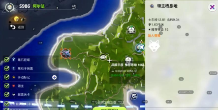 草原领主游戏攻略,核心玩法解析,新手快速上手 草原领主游戏攻略,核心玩法解析,新手快速上手