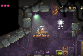 洞穴打鬼游戏攻略,掌握核心技巧,轻松通关无压力 洞穴打鬼游戏攻略,掌握核心技巧,轻松通关无压力