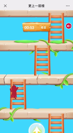 小人爬楼打怪什么游戏,玩法简单有趣,适合休闲放松 小人爬楼打怪什么游戏,玩法简单有趣,适合休闲放松