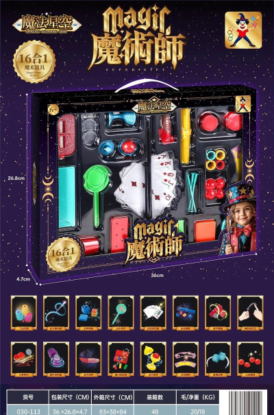 魔咒玩具是什么游戏,玩法特点,适合人群 魔咒玩具是什么游戏,玩法特点,适合人群