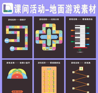 铺满走道游戏怎么玩,掌握核心规则,体验简单乐趣 铺满走道游戏怎么玩,掌握核心规则,体验简单乐趣