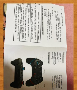 豆腐游戏手柄怎么玩,操作技巧分享,新手入门指南 豆腐游戏手柄怎么玩,操作技巧分享,新手入门指南