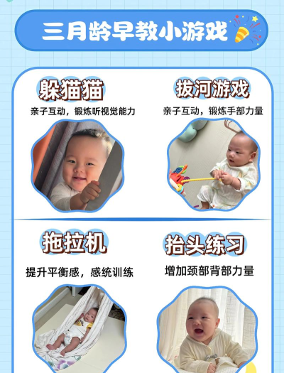 宝宝无聊玩什么游戏,轻松带娃,快乐互动 宝宝无聊玩什么游戏,轻松带娃,快乐互动