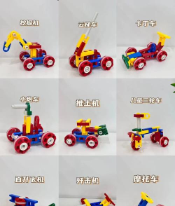 变形积木是什么游戏,玩法特点,适合人群 变形积木是什么游戏,玩法特点,适合人群