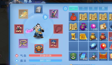 神武2手游可以转区,操作流程详解,常见问题解答 神武2手游可以转区,操作流程详解,常见问题解答