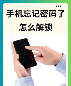 蜀门手游找回密码,账号安全第一,操作步骤详解 蜀门手游找回密码,账号安全第一,操作步骤详解