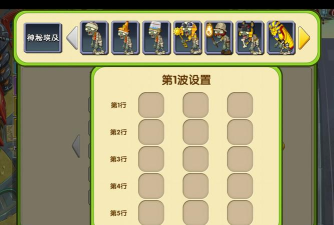 游戏极地重生怎么玩,掌握核心机制,快速上手通关 游戏极地重生怎么玩,掌握核心机制,快速上手通关