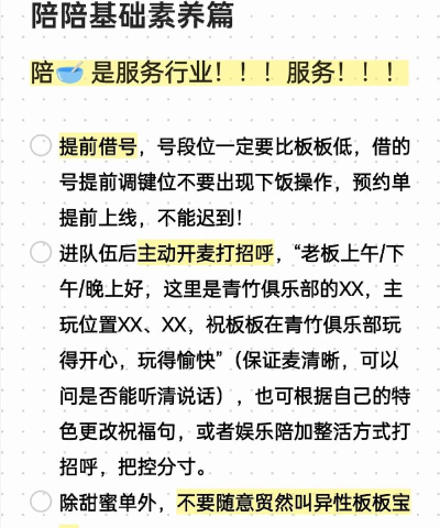 什么游戏社区能聊天,寻找同好伙伴,轻松交流心得 什么游戏社区能聊天,寻找同好伙伴,轻松交流心得