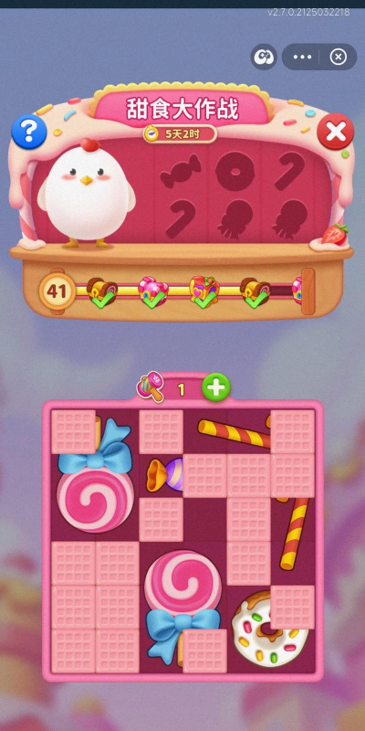 糖果攻略游戏怎么玩,掌握核心技巧,轻松过关 糖果攻略游戏怎么玩,掌握核心技巧,轻松过关