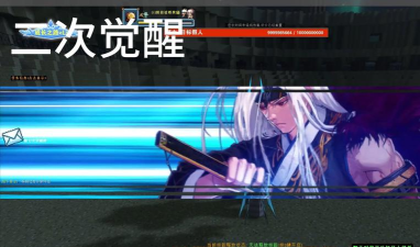 疾风剑魂手游图片,高清壁纸分享,角色技能展示 疾风剑魂手游图片,高清壁纸分享,角色技能展示