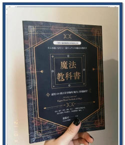 魔法发布游戏怎么玩,新手入门指南,快速上手技巧 魔法发布游戏怎么玩,新手入门指南,快速上手技巧