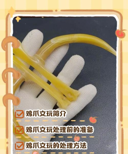 大爪游戏怎么玩,掌握核心技巧,轻松抓取奖品 大爪游戏怎么玩,掌握核心技巧,轻松抓取奖品