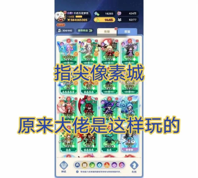 热血江湖手游充值多少,合理规划预算,避免冲动消费 热血江湖手游充值多少,合理规划预算,避免冲动消费