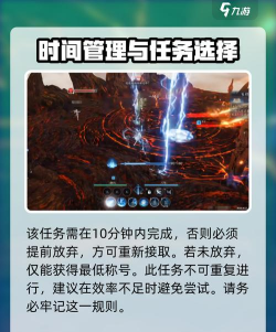 诛仙手游称号攻略,称号获取方法,称号属性加成 诛仙手游称号攻略,称号获取方法,称号属性加成