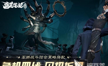 加速之城是什么游戏,玩法特色解析,适合哪些玩家 加速之城是什么游戏,玩法特色解析,适合哪些玩家