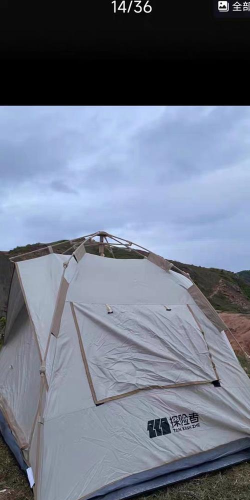 蓝色帐篷游戏怎么玩,新手入门指南,轻松上手技巧 蓝色帐篷游戏怎么玩,新手入门指南,轻松上手技巧