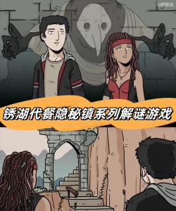 窗外女孩游戏攻略,轻松通关技巧,角色互动指南 窗外女孩游戏攻略,轻松通关技巧,角色互动指南