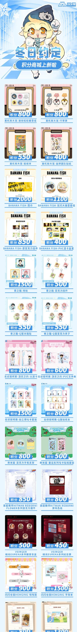 虚伪偶像游戏攻略,快速上手技巧,轻松通关秘籍 虚伪偶像游戏攻略,快速上手技巧,轻松通关秘籍