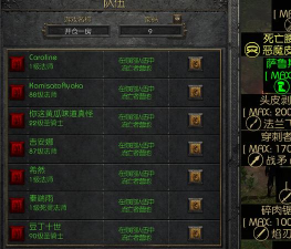 手游暗黑战歌职业分析,新手如何选择,老手进阶参考 手游暗黑战歌职业分析,新手如何选择,老手进阶参考