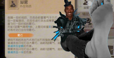 杰克长胖游戏怎么玩,掌握核心玩法,轻松获得高分 杰克长胖游戏怎么玩,掌握核心玩法,轻松获得高分