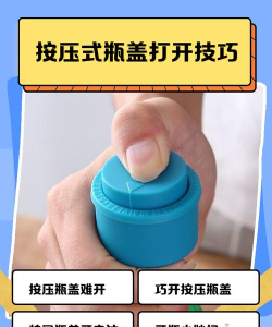 alive游戏瓶盖攻略,获取方法详解,使用技巧分享 alive游戏瓶盖攻略,获取方法详解,使用技巧分享