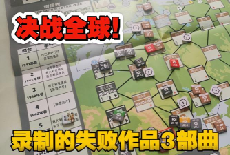 决战世界游戏攻略,新手入门指南,快速上手技巧 决战世界游戏攻略,新手入门指南,快速上手技巧