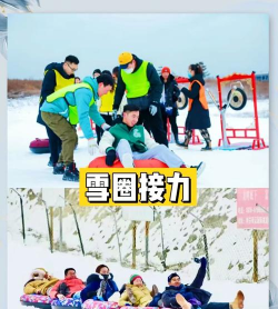 造雪是什么游戏,玩法简单介绍,适合哪些玩家 造雪是什么游戏,玩法简单介绍,适合哪些玩家