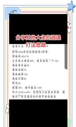 游戏邪神之力怎么玩,掌握核心机制,快速上手体验 游戏邪神之力怎么玩,掌握核心机制,快速上手体验