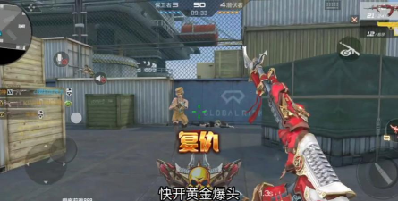 黄金爆头什么游戏能玩,射击游戏盘点,热门推荐 黄金爆头什么游戏能玩,射击游戏盘点,热门推荐