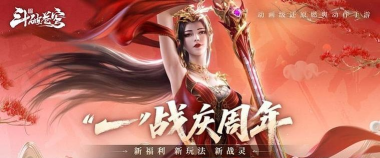 cmge中手游官网,游戏资源丰富,下载安装便捷 cmge中手游官网,游戏资源丰富,下载安装便捷