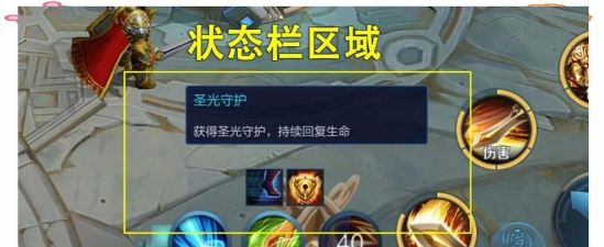 宏宇游戏攻略,新手入门指南,快速上手技巧 宏宇游戏攻略,新手入门指南,快速上手技巧