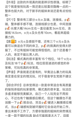 失控玩家复刻什么游戏,核心玩法解析,体验真实感受 失控玩家复刻什么游戏,核心玩法解析,体验真实感受