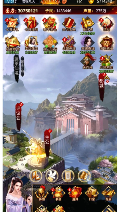 大话仙境模仿什么游戏,玩法相似,风格差异 大话仙境模仿什么游戏,玩法相似,风格差异