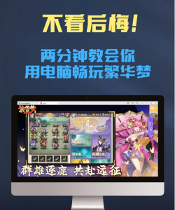 pdd甘油来了什么游戏,玩家关注点,玩法解析 pdd甘油来了什么游戏,玩家关注点,玩法解析