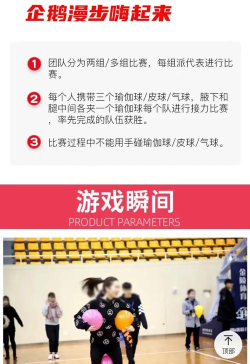 小企鹅游戏攻略,轻松上手技巧,快速通关秘籍 小企鹅游戏攻略,轻松上手技巧,快速通关秘籍